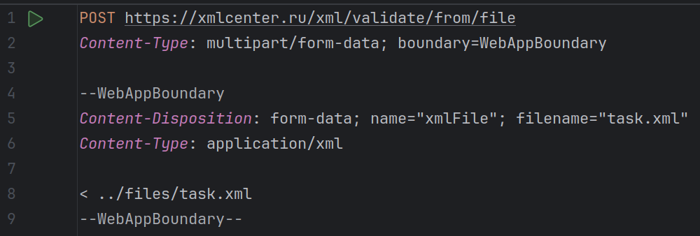Валидация xml из файла